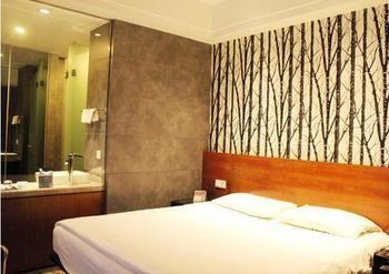 Jiujiang Tianhai Concept Hotel Jiujiang (Jiangxi) Exterior photo